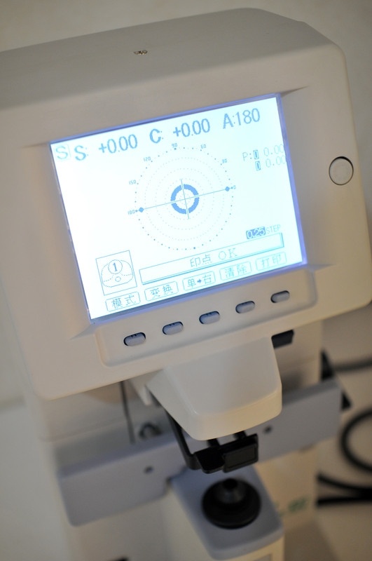 Tratamentos de Doenças Oculares Vila Curuçá - Tratamento para Glaucoma em Sp